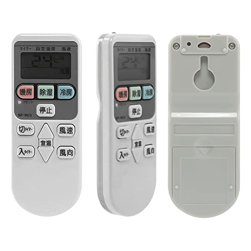 HITACHI 多機能リモコン10個 takasiyamato8用 HITACHI 多機能リモコン10個 takasiyamato8用 HITACHI 多機能